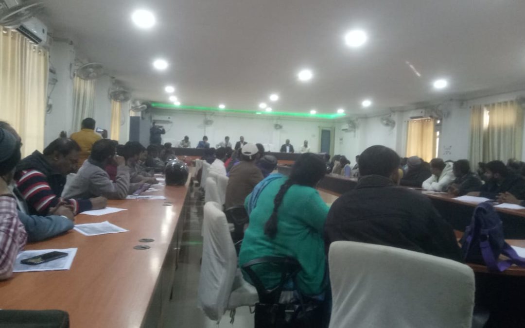 Meeting at District Magistrate